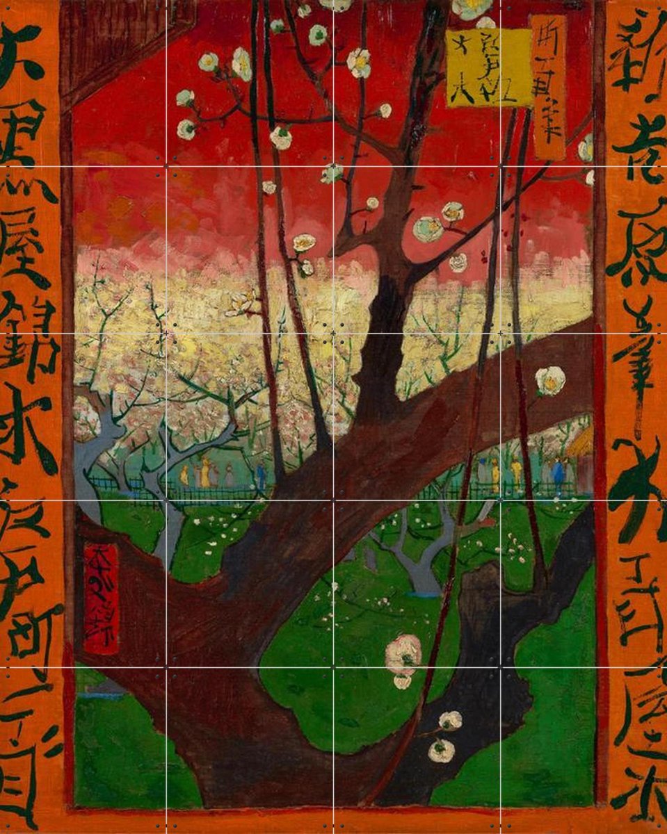 IXXI Bloeiende pruimenboomgaard naar Hiroshige (1887), Vincent van Gogh (1853 - 1890) & Van Gogh Museum - 80 x 100 cm - Gratis ophangtool - Grote