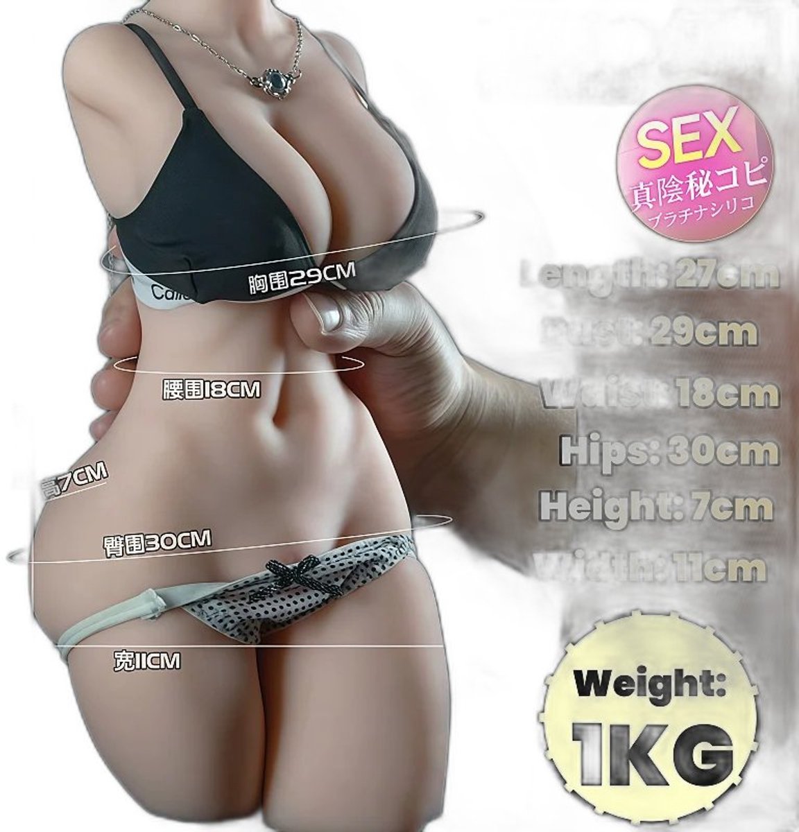 Currero Pocket Pussy met Billen - Masturbator voor Man - Realistisch Torso - Kunstvagina - Billenpop - Sextoy voor Mannen - Discreet Verpakt