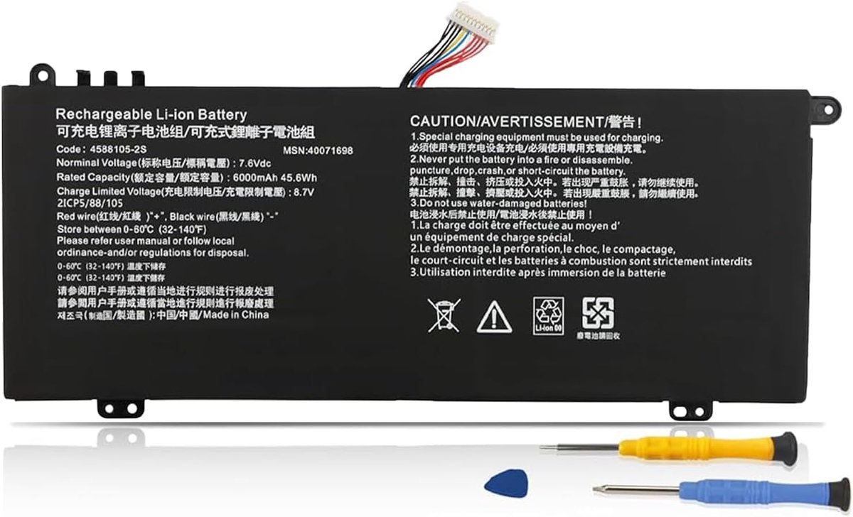 ANTIEE 45.6Wh 4588105-2S Laptop Battery for Satellite Akoya E15403 Satellite Pro C50D-B C50D-B-10D C50D-B-10E - ShopVlot