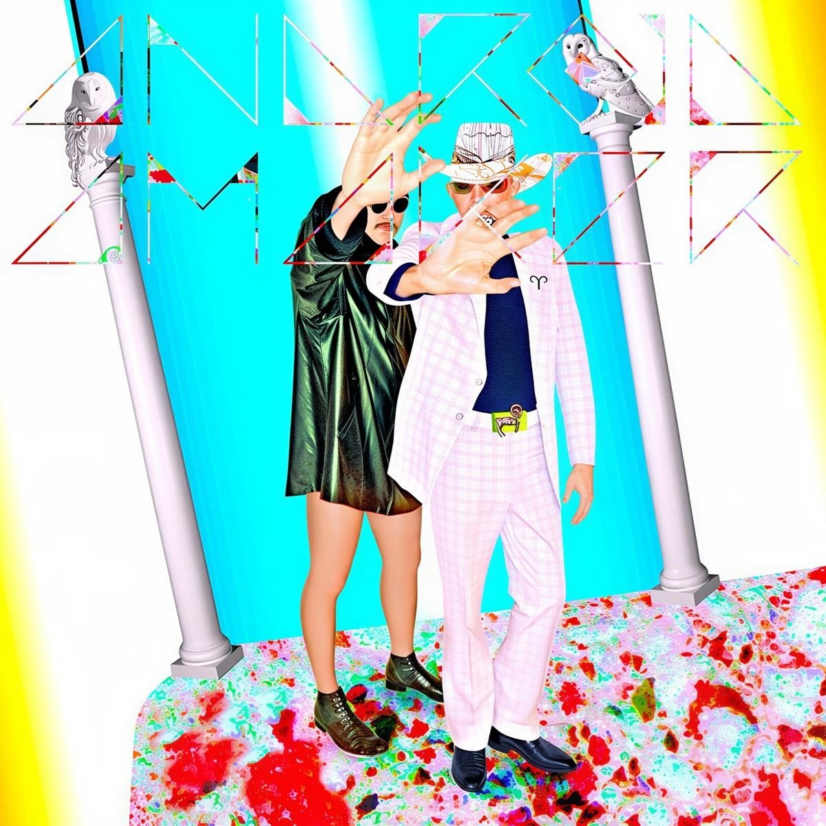 Android Amaker - Android Amaker (LP) (Limited Edition) (Coloured Vinyl)