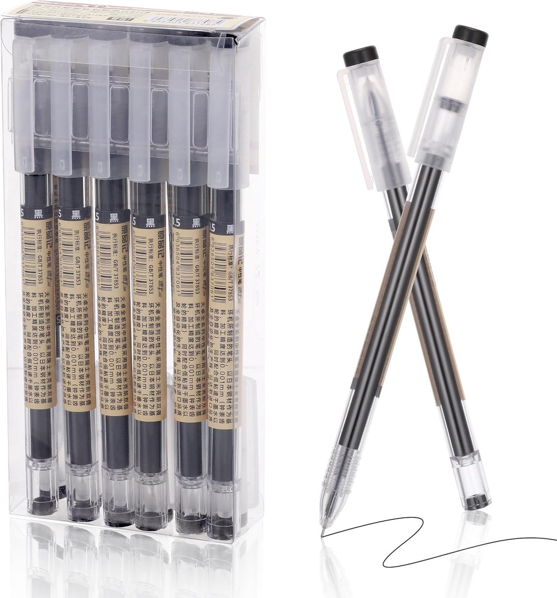SnelShoppen - 12 Zwarte Gelpennen 0.5mm - Sneldrogend, Fijne Punt, Ideaal voor School, Kantoor en Dagelijks Gebruik, Kwaliteitsvolle Inktrollerballen