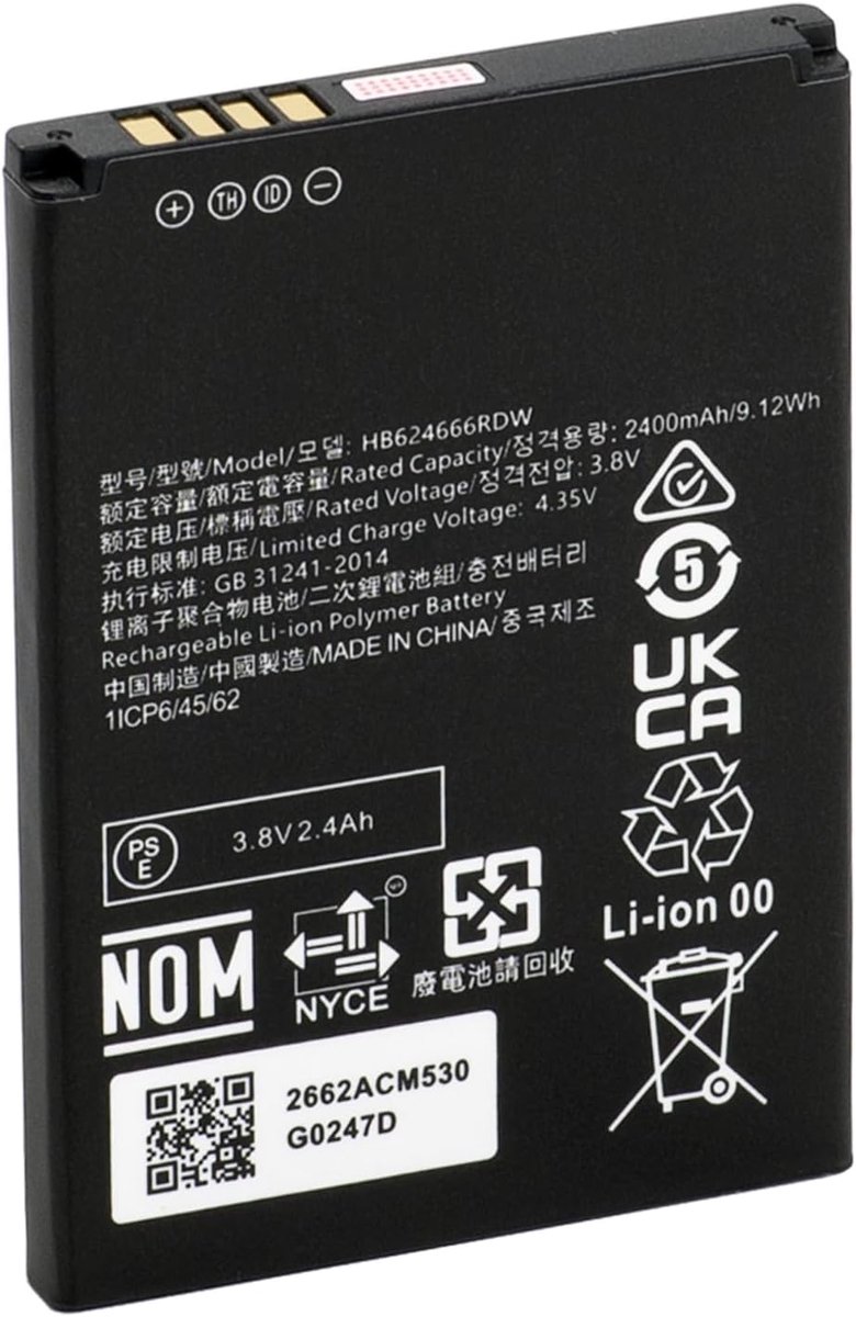 Is geschikt voor Huawei HB624666RDW nieuwe WiFi 3 5576-820 router accu (3.8V 2400 mAh 9.12Wh Li Ion)