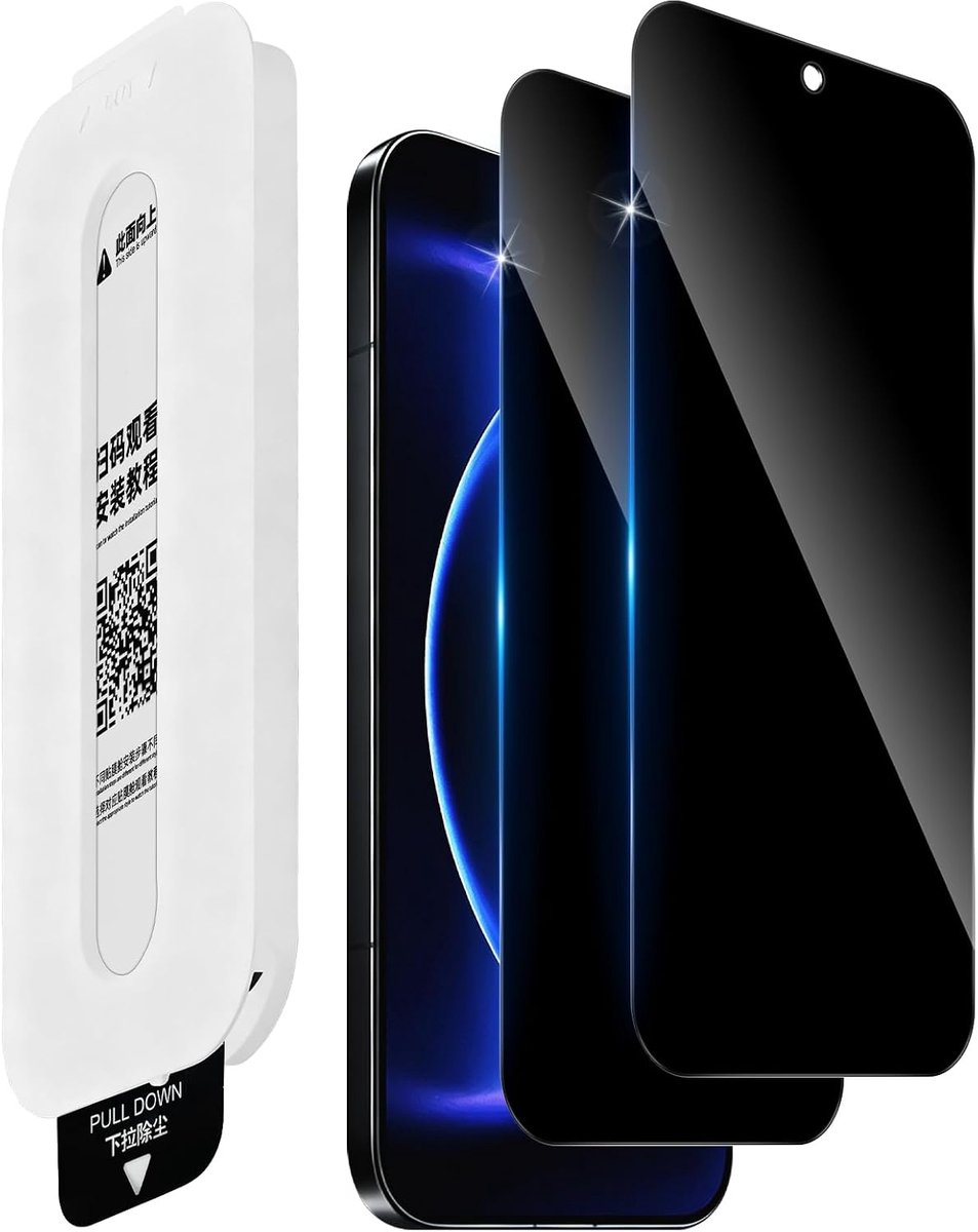 2 stuks privacybeschermfolie voor Xiaomi Mi 17 Ultra voor pantserglas, luchtbelvrije automontage, 9H privacy veiligheidsglas, anti-vingerafdrukken, anti-spy zwarte rand, pantserbescherming
