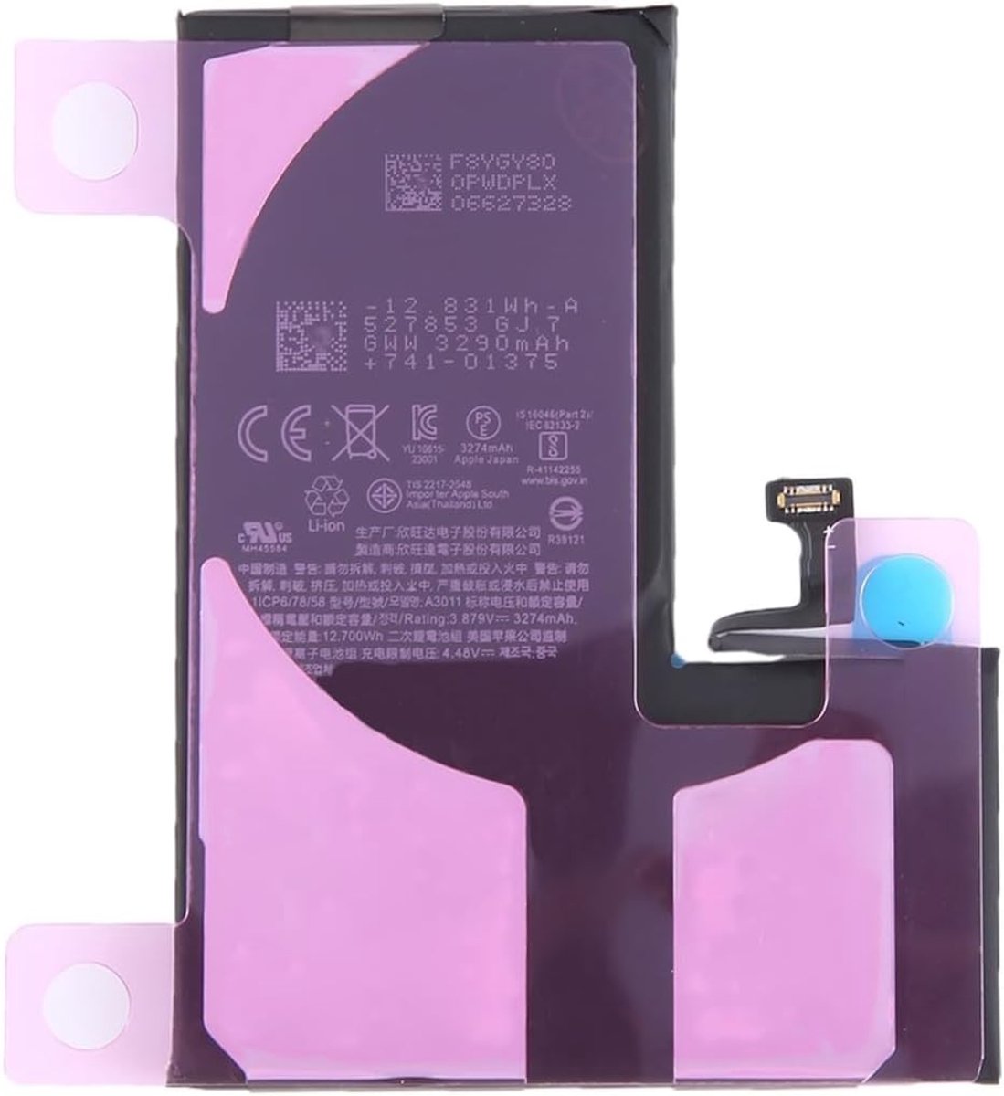 Vervangende batterij voor iPhone 15 Pro - 3274mAh, identieke kwaliteit - met lijm