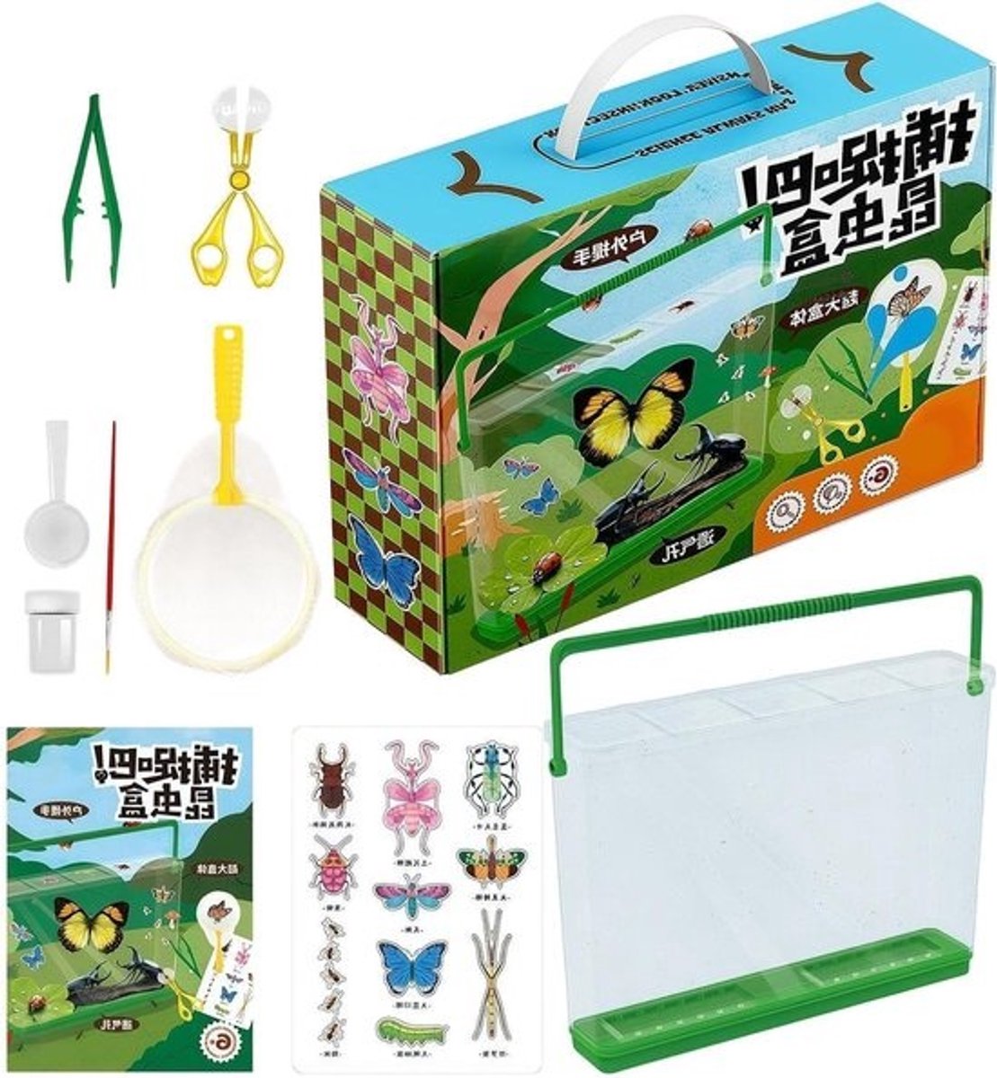 Kinder Ontdekkingsset - Natuur Speelgoed - Buiten Spelen - Educatief & Interactief - 365 x 8 x 275 cm - Multicolor