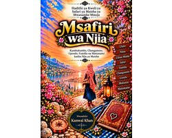 Msafiri wa Njia
