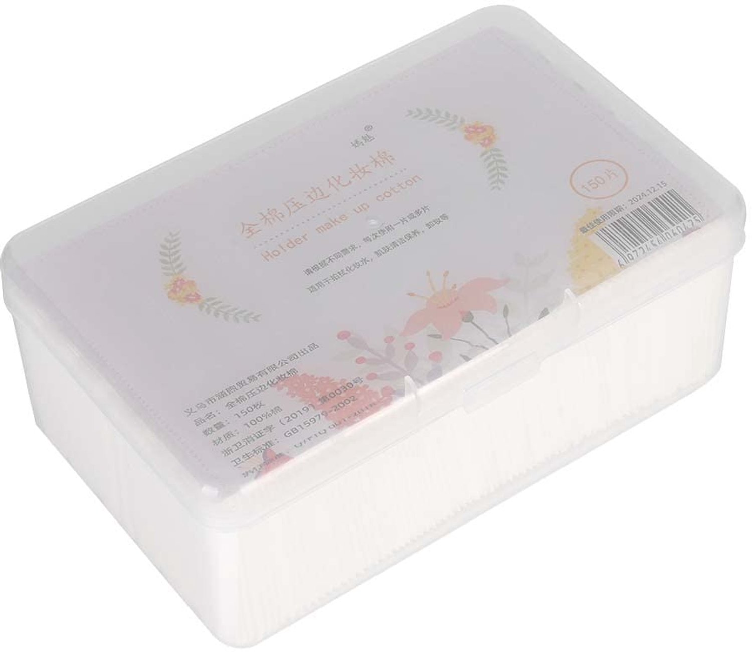 150 Stks/doos Pure Cotton Pads Make-up Pads, Make-up Katoen Gezichtsmake-up Zachte Katoenen Make-up Handdoek Verwijdering Gezichtsreinigingsdoekjes vo