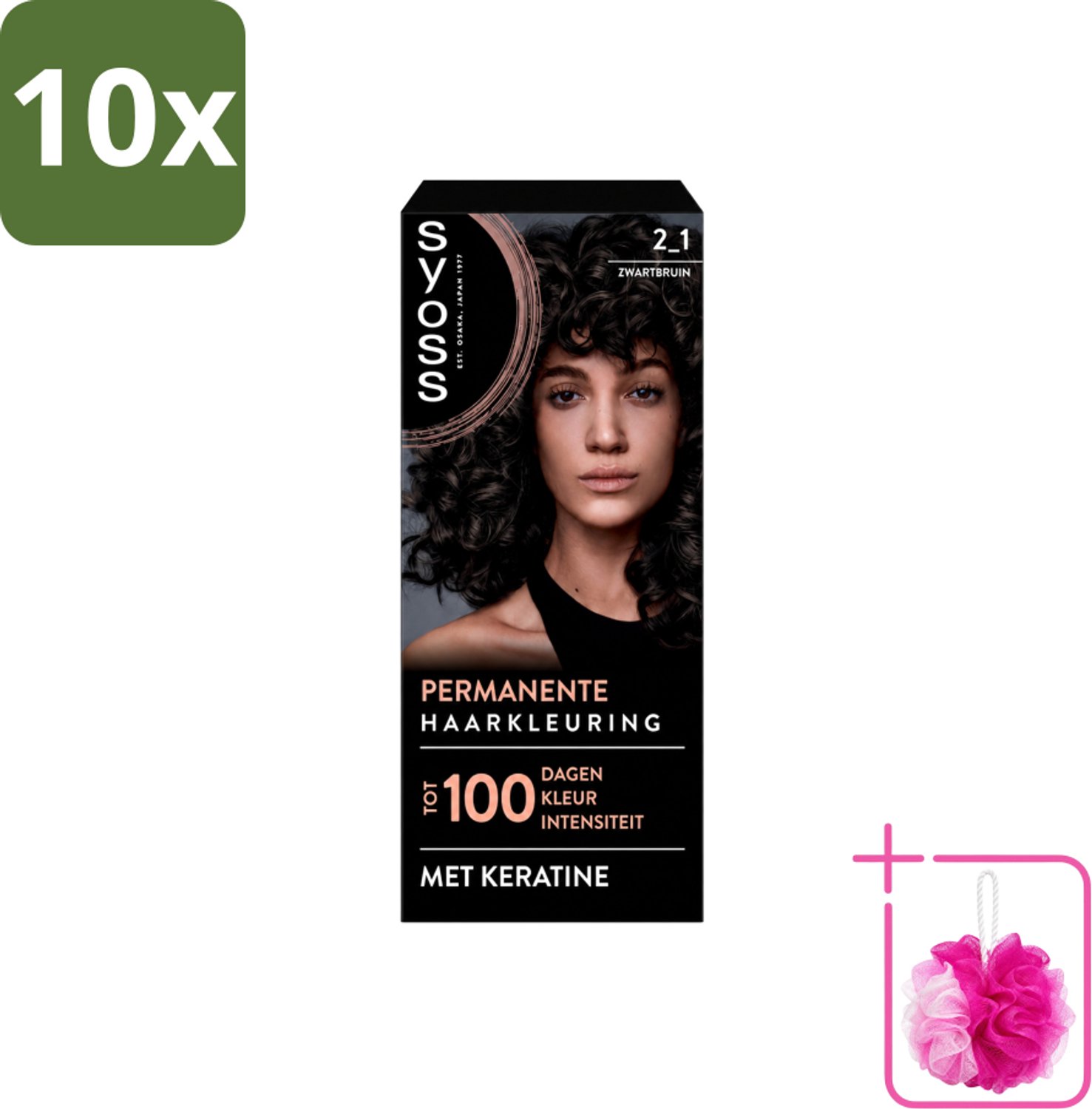 10 x SYOSS - Coloration 2-1 Zwartbruin - Haarverf - Grijsdekking - Vermindert Haarbreuk - Bulkverpakking - Haarkleur - Douchemop - Permanente haarkleuring