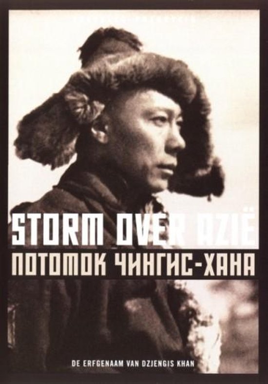 Cover van de film 'Vsevolod Poedovkin - Storm Over Asia'