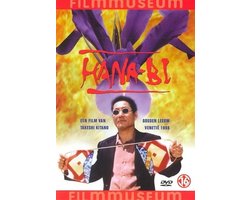 Hana - Bi (DVD)