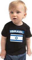 Israel baby shirt met vlag zwart jongens en meisjes - Kraamcadeau - Babykleding - Israel landen t-shirt 80 (7-12 maanden)