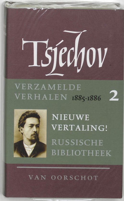 De Russische bibliotheek - Verzamelde werken 2 Verhalen 1885-1886