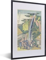 Photo en cadre - La cascade de Roben à Oyama dans la province de Sagami - Peinture de Katsushika Hokusai cadre photo noir avec monture blanche 40x60 cm - Affiche en cadre (Décoration murale salon / chambre)
