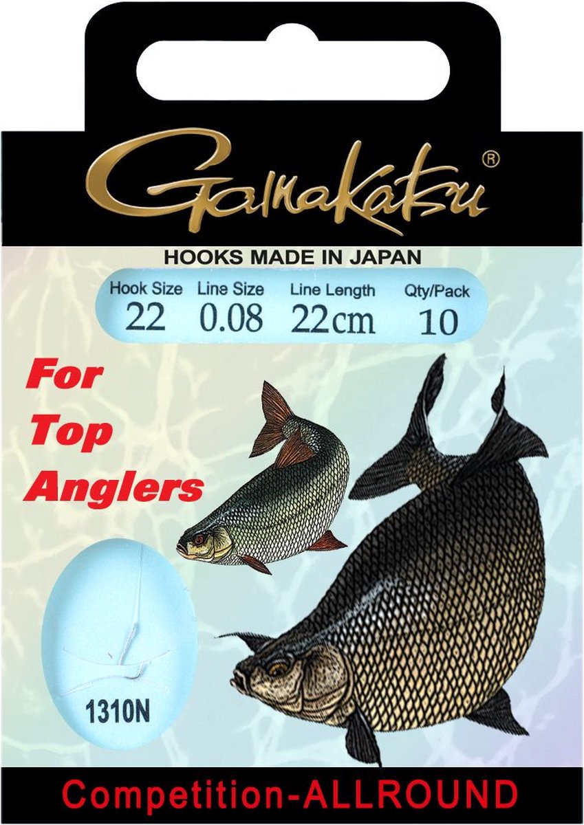 Booklet Allround 1310N 22CM Nickel