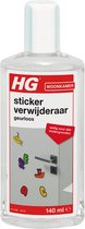 HG - Stickerverwijderaar - 140 ml - geurloos - biologisch afbreekbaar