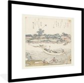 Fotolijst incl. Poster - De Onmaya rivieroever - Schilderij van Katsushika Hokusai - 40x40 cm - Posterlijst