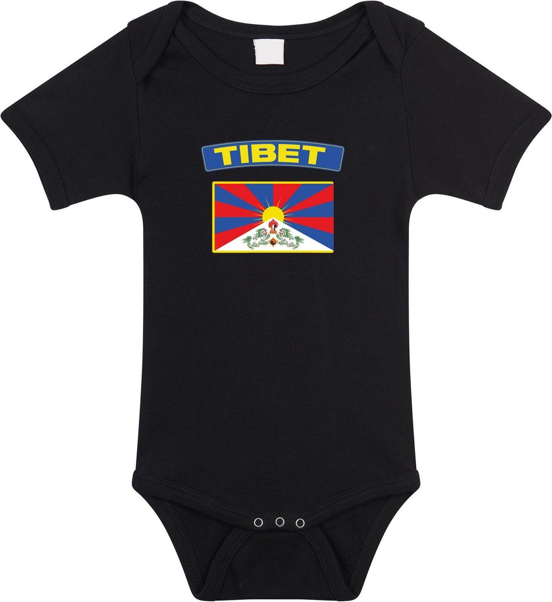 Tibet baby rompertje met vlag zwart jongens en meisjes - Kraamcadeau - Babykleding - Tibet landen romper 80