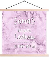 Support pour affiches avec affiche 90x90 cm - Affiche scolaire - Grand-mère, tu m'as déjà - Citations - Dictons - Grand-mère - Affiche textile - Lattes vierges