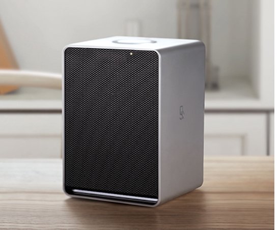 Draadloze hifi-speaker — afbeelding 3