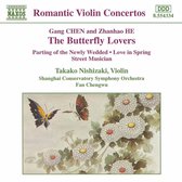 Gang Chen, Shanghai Conservatory Symphony Orchestra, Fan Chengwu - The Butterfly (CD)