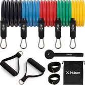 Hulser TPE Tubes Weerstandsbanden set 120 cm - 12-delig - 4 tot 23 kg - Resistance band met handvatten, ankle strap en deuranker - Met fitness oefeningengids - enkelband - Stretch elastiek - Bands - Power band weerstandselastiek