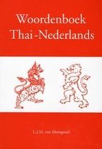 Woordenboek Thai Nederlands