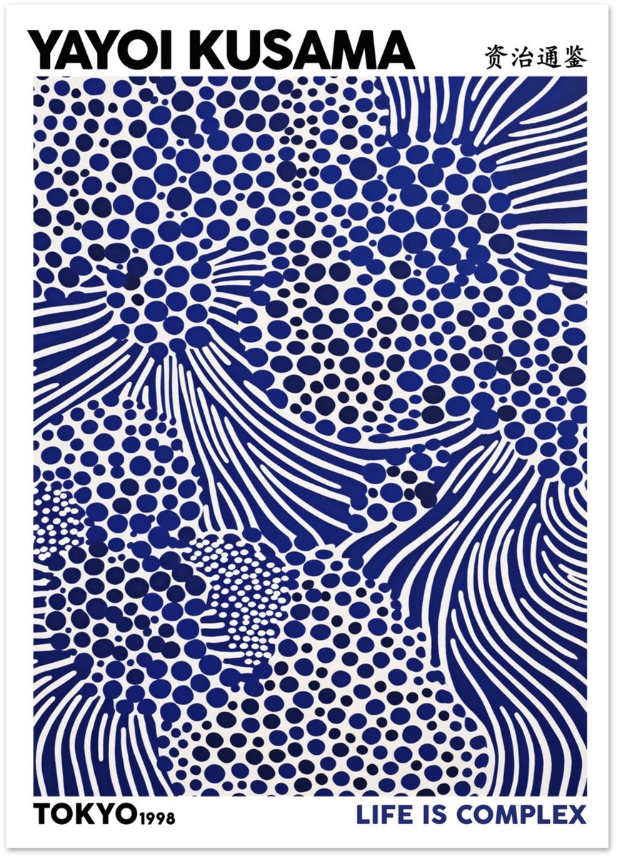 Yayoi Kusama - Life is complex Poster 50x70 cm - exclusief lijst