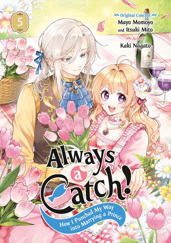 Always a Catch! 5 - Always a Catch! 05 - cover