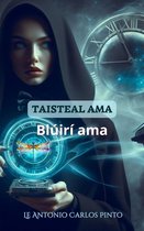 Blúirí ama 1 - Taisteal ama (Blúirí ama)