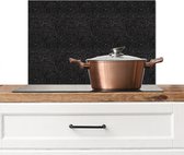 Spatscherm keuken 60x40 cm - Kookplaat achterwand Graniet - Zwart - Grijs - Muurbeschermer - Spatwand fornuis - Hoogwaardig aluminium