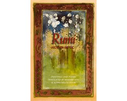 Rumi Hidden Music