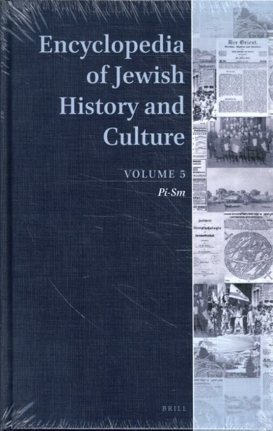 Encyclopedia of Jewish History and Culture 5 Encyclopedia of Jewish