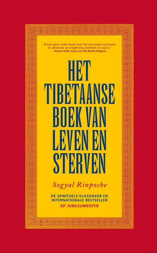 Het Tibetaanse boek van leven en sterven