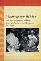 Ruth Simms Hamilton African Diaspora - A Motorcycle on Hell Run