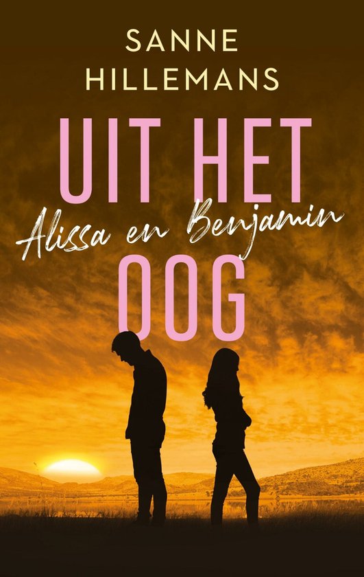 Alissa en Benjamin 2 - Uit het oog - cover