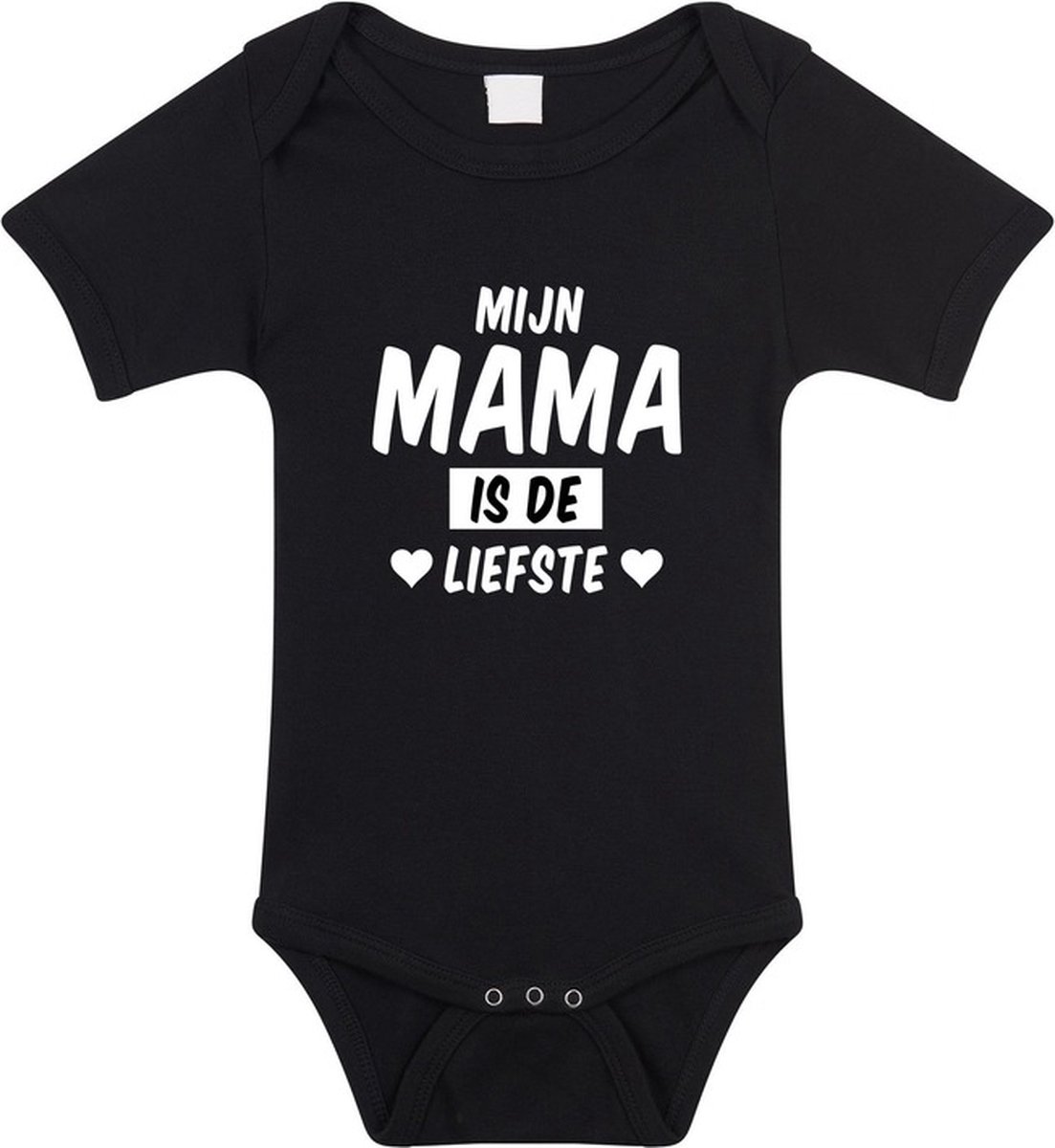 Mijn mama is de liefste tekst baby rompertje zwart jongens en meisjes - Kraamcadeau - Babykleding 92