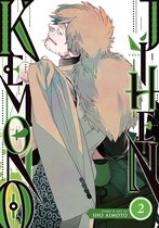 Kemono Jihen 2 - Kemono Jihen Vol. 2