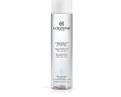 Collistar Face Cleansing Lotion Make-Up Removing Micellar Water 250ml
