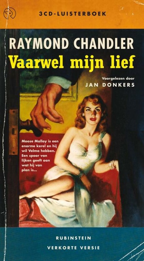 Cover van het 'Vaarwel mijn lief' luisterboek, met een afbeelding van een man en vrouw in retrostijl.