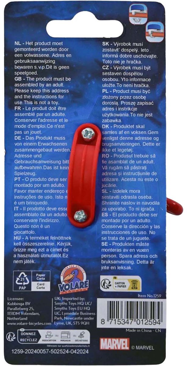 Avengers Fietsbel - Jongens - Rood — afbeelding 3