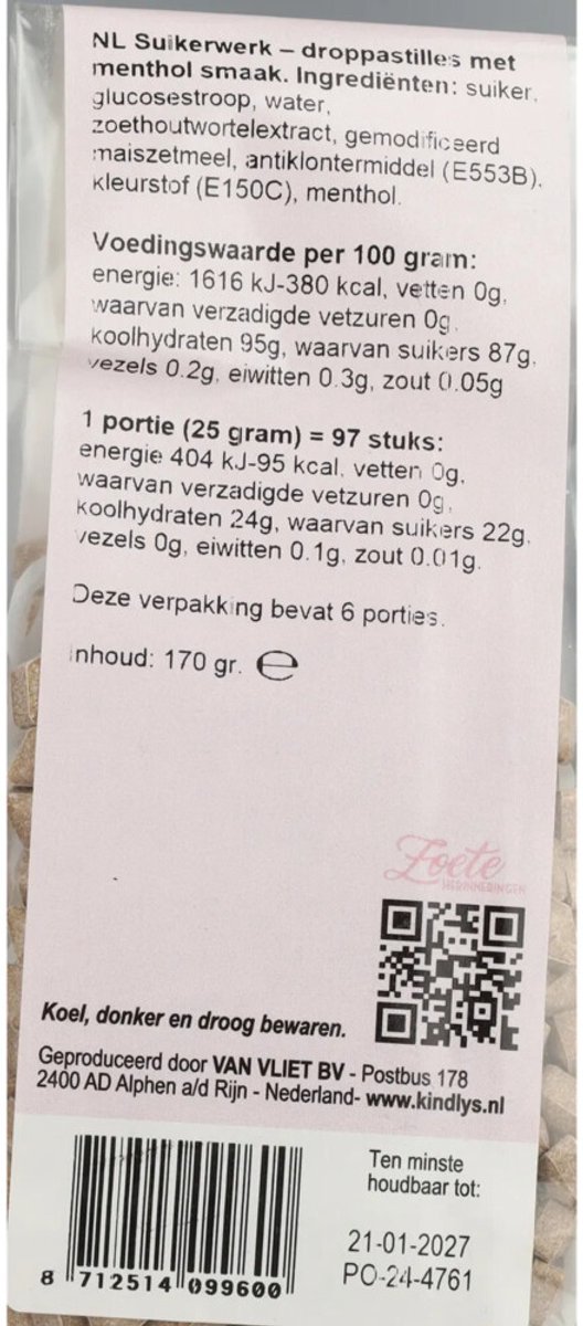 Kindly's - Pectorale - 3 x 170 gr - Voordeelverpakking