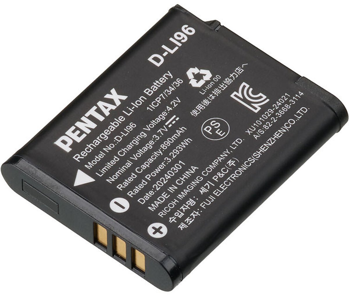 PENTAX Batterie D-LI96