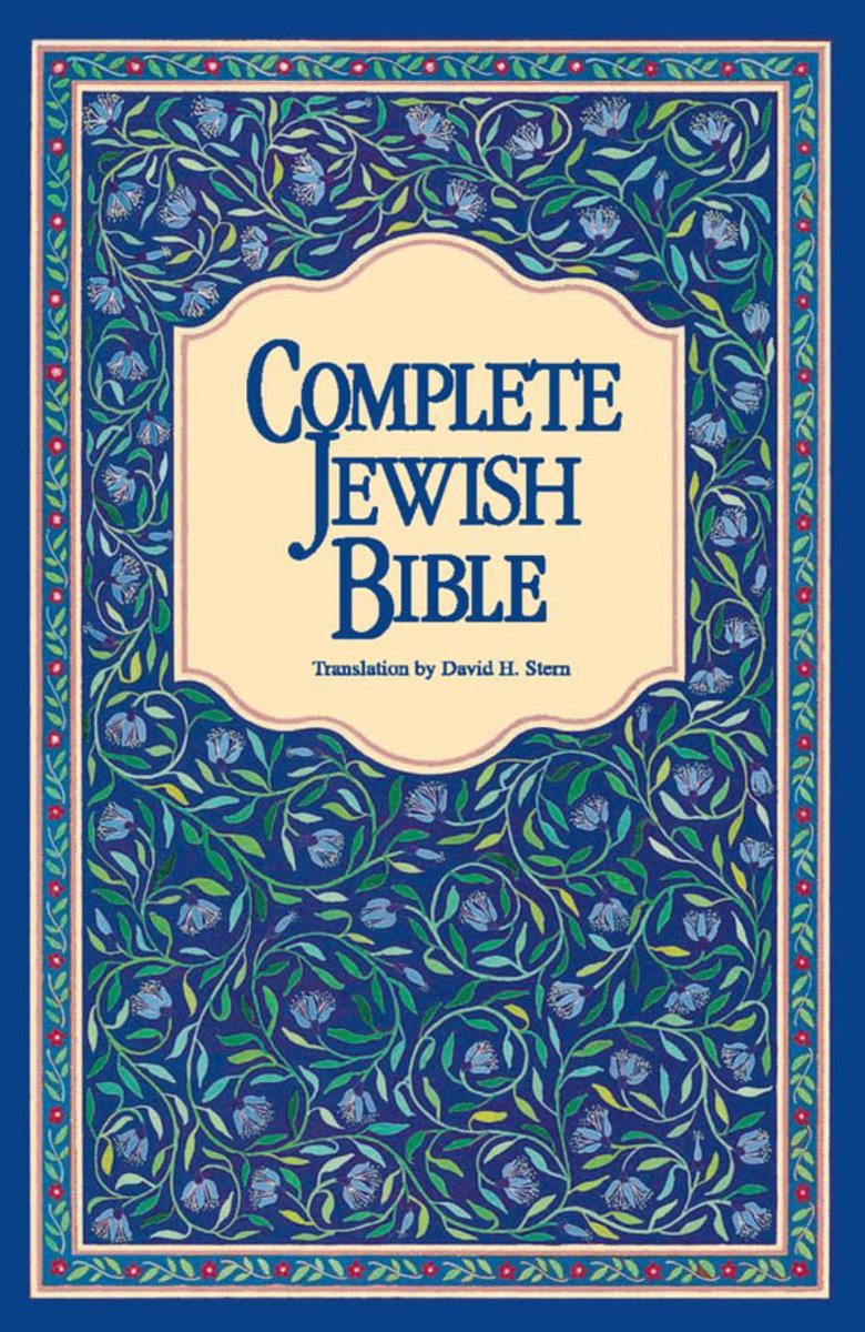 Omslag van Complete Jewish Bible