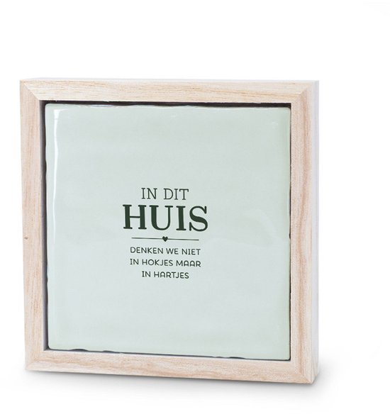 L'amour encadré - Dans cette maison, on ne pense pas en boîtes, mais en cœurs - carreau avec citation - cadeau de pendaison de crémaillère - cadeau pour la famille - carreau avec texte