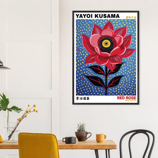 Affiche Yayoi Kusama - Rose rouge et pois A4 21x29,7 cm