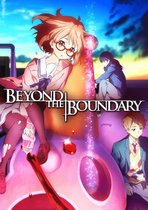 BEYOND THE BOUDARY - INTEGRALE BLURAY