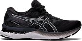 Asics Nimbus 23 dames hardloopschoenen zwart