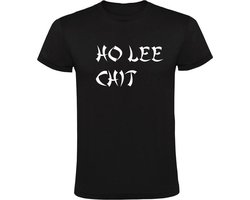Ho Lee Chit Heren T-shirt - wtf - china - chinees - azi - japan
