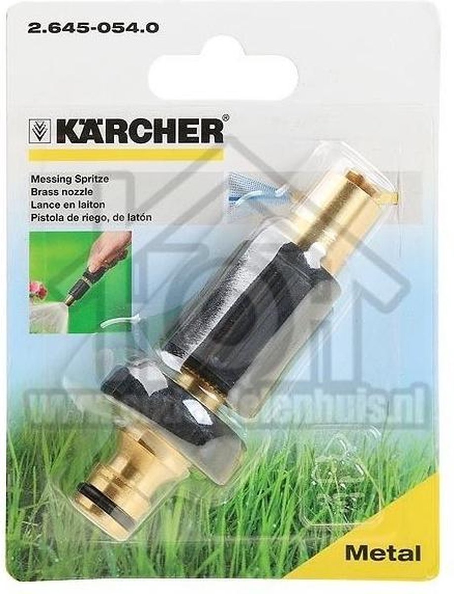 Kärcher Lance d'arrosage en laiton