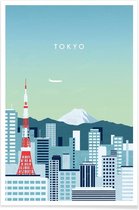 JUNIQE - Poster Retro Tokio -40x60 /Turkoois